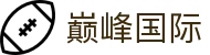 巅峰国际官网-追求健康,你我一起成长